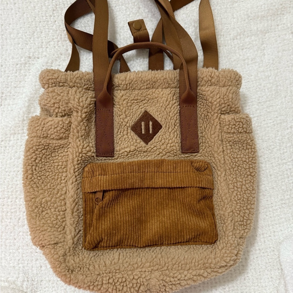 Small Tan and Brown Sherpa Backpack